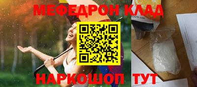 jwh Коммунар