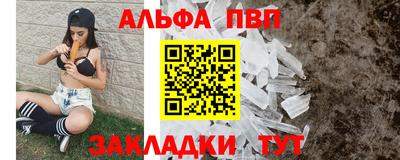 jwh Конаково