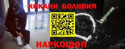 jwh Конаково