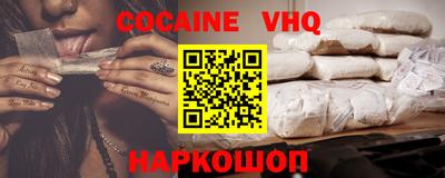 jwh Конаково