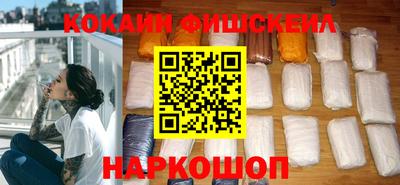 jwh Конаково