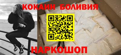 jwh Конаково