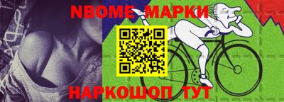 jwh Конаково