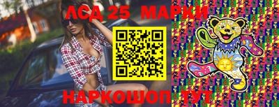 jwh Конаково