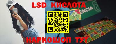 jwh Коммунар