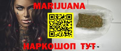 jwh Конаково