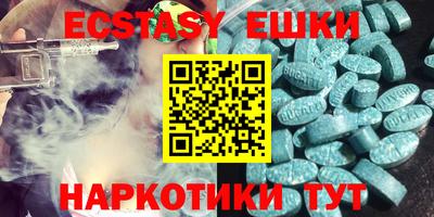 jwh Коммунар