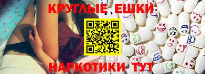 jwh Коммунар