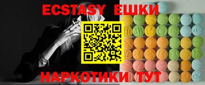 jwh Коммунар