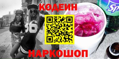 jwh Коммунар