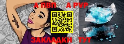 jwh Коммунар