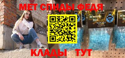jwh Конаково
