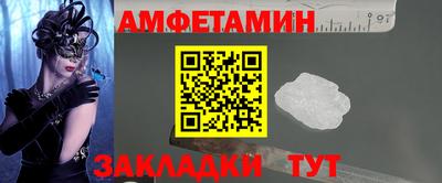 jwh Конаково