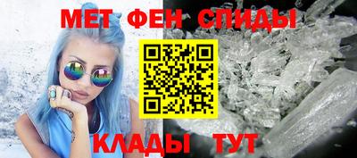 гашишное масло Комсомольск-на-Амуре