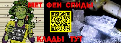 гашишное масло Комсомольск-на-Амуре