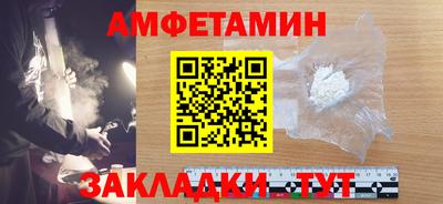 гашишное масло Комсомольск-на-Амуре