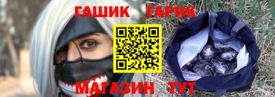 jwh Коммунар