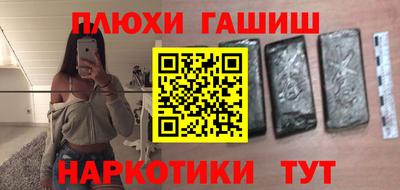 jwh Конаково