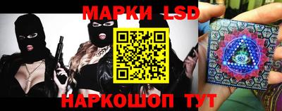 экстази Ленинск-Кузнецкий