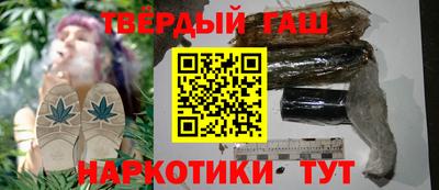 jwh Коммунар